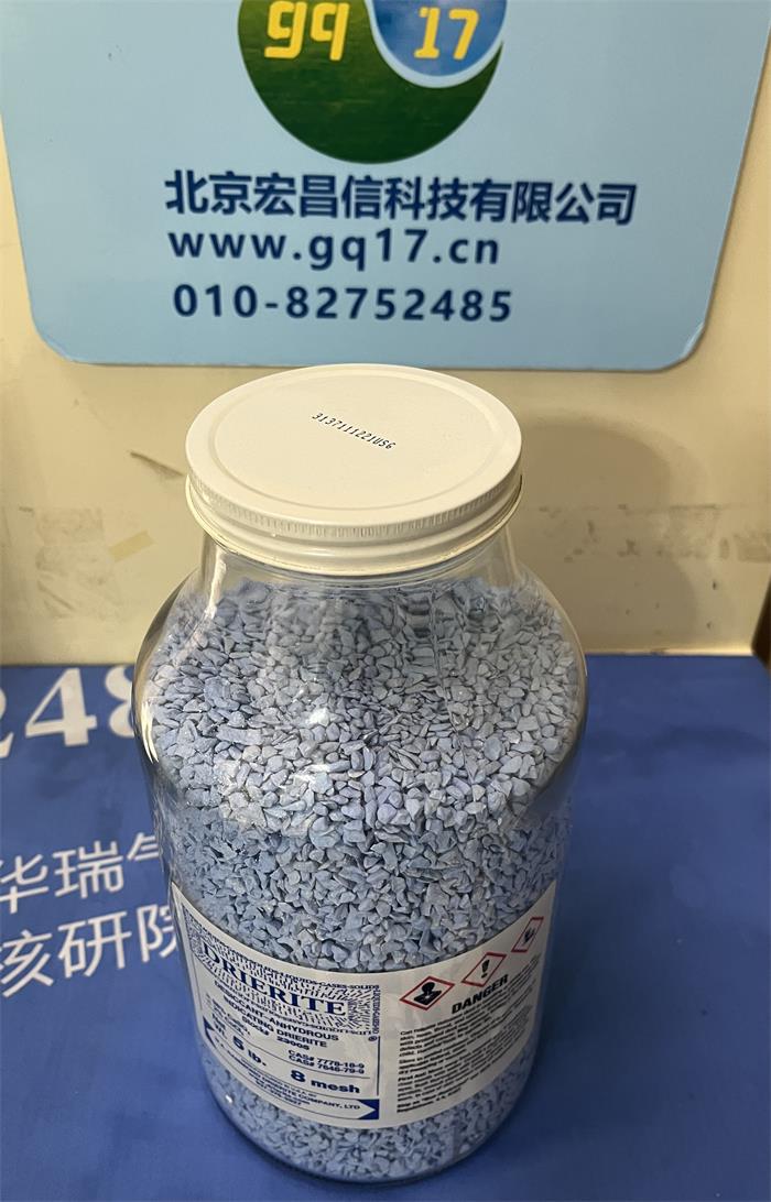 RAD-7  干燥劑(198-008, 5磅干燥劑) 