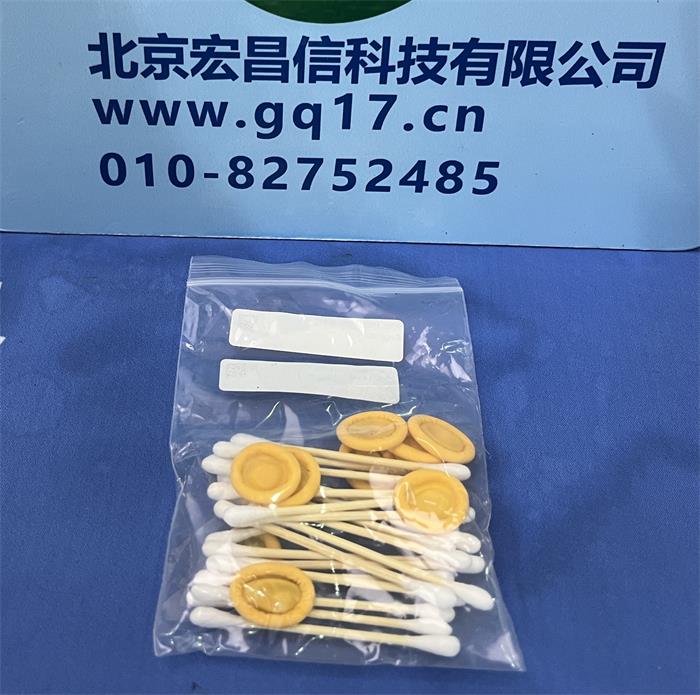 MP184 手持式VOC檢測儀清洗棉棒