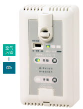 ARU-05C/03C/02C換氣扇控制器日本新宇宙
