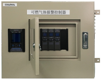 CV-810氫氣加氣站用氣體檢測報(bào)警器
