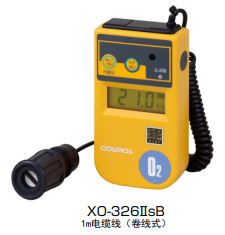 XO-326ⅡsA?B?C數(shù)字氧氣濃度計(jì)