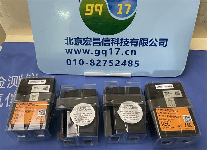 日本理研GD-70D臭氧(O3)氣體檢測儀(檢測范圍:0～0.6ppm,警報值:0.2ppm)