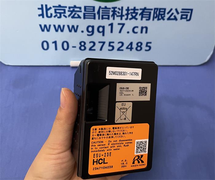 日本理研ESU-23E氯化氫傳感器