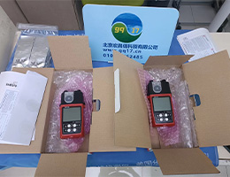 FP-30MK2（C）型 便攜式甲醛檢測(cè)儀