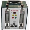 DS-21B粉塵采樣器