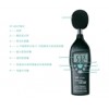 DT-805噪音計 聲級計 背光讀數