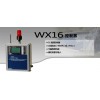 WX16 16通道無線檢測控制器