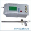 HY8100型煙氣分析儀