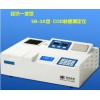 COD快速測定儀 簡單經(jīng)濟型 5B-3A型