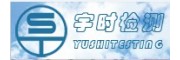 宇時(shí)檢測