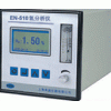 EN-510氧分析儀(一體式)