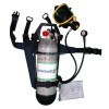 霍尼韋爾C850正壓式空氣呼吸器