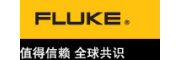 美國福祿克FLUKE