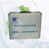 食品安全快速檢測箱（高檔配置）