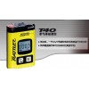 美國英思科T40 Pro H2S 硫化氫氣體檢測器,0-100PPM, 黃色