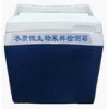 SC-1水質采樣箱