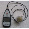 AWA6256B+型環(huán)境振動(dòng)分析儀（配微型打印機(jī)及電源）