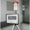 TH-150C 智能中流量懸浮微粒采樣器