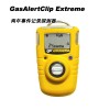 便攜式加拿大BW GAXT-X氧氣檢測儀特供陜西