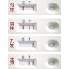 瘦肉精速測卡