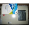 SP-1003-4多通道壁掛式控制器（三線兩線都能接）