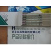 8LA 氯氣檢測管