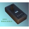  QZ201L便攜式濁度儀（可選配微型打印機(jī)）