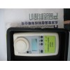 Z-900硫化氫檢測儀,0.1-200/500ppm