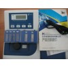 UV752N分光光度計
