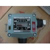 日本新宇宙 KD-12B(進(jìn)口) 固定式氫氣檢測器