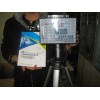 AKFC-92A單氣路礦用粉塵采樣器(20L/min)(帶煤安證）