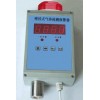 SBL-130單點(diǎn)壁掛式氨氣報(bào)警儀0～100LEL