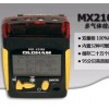 MX2100  氨氣檢測儀
