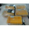 美國派力肯1050安全防護(hù)箱
