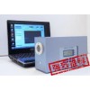 COM-3200pro 專業(yè)型空氣負(fù)離子檢測(cè)儀