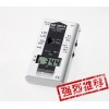 ME3951A(5Hz~400kHz) 低頻電磁輻射檢測(cè)儀
