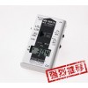 ME3851A(5Hz~100kHz) 低頻電磁輻射檢測儀