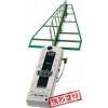 HF59B(27MHz~2.5GHz) 高頻電磁輻射檢測儀
