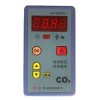 PGCO2型二氧化碳CO2檢測儀
