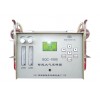 SQC-1000大氣采樣器