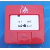  J-SAP-M-SB8304手動(dòng)火災(zāi)報(bào)警按鈕