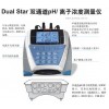 D10P-20 Dual Star 鈣離子測量儀