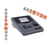 德國WTW inoLab Multi9310實驗室水質分析儀
