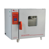 BGZ-146電熱恒溫鼓風(fēng)干燥箱