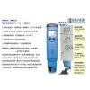 SD80數(shù)據(jù)型筆試TDS-°C測定儀