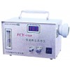 FCY-3T40型（呼吸性）恒流粉塵采樣儀