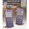 TES-1394 （RS232）三軸記錄器型電磁波測試儀