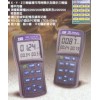 TES-1391 電磁場測試儀(高斯計)