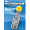 TES-593 高頻電磁波污染強度計