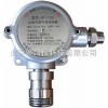 SP-4101北京氧氣檢測儀